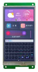 DMG85480K050_03W T5L1 UART HMI 5" IPS ЖК-дисплей медицинского класса