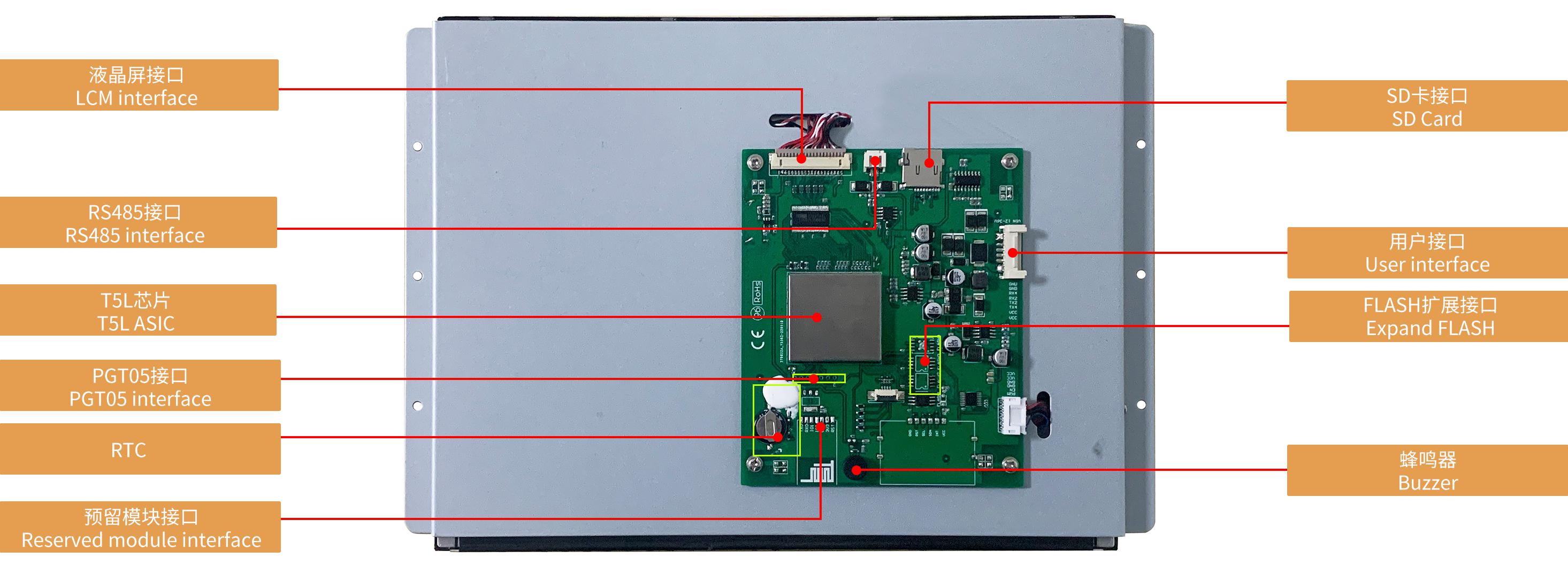 DMG10768K121_03W DWIN T5L2 UART HMI 12.1" IPS-TFT ЖК-дисплей медицинского класса