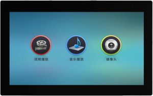 DMG19108C156_03W DWIN T5L2 UART HMI 15.6" AIoT IPS ЖК-дисплей коммерческого класса