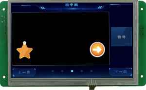 DT322X220034Z240201M/N/O 7.0" аналоговый IPS видеоэкран 1280*800