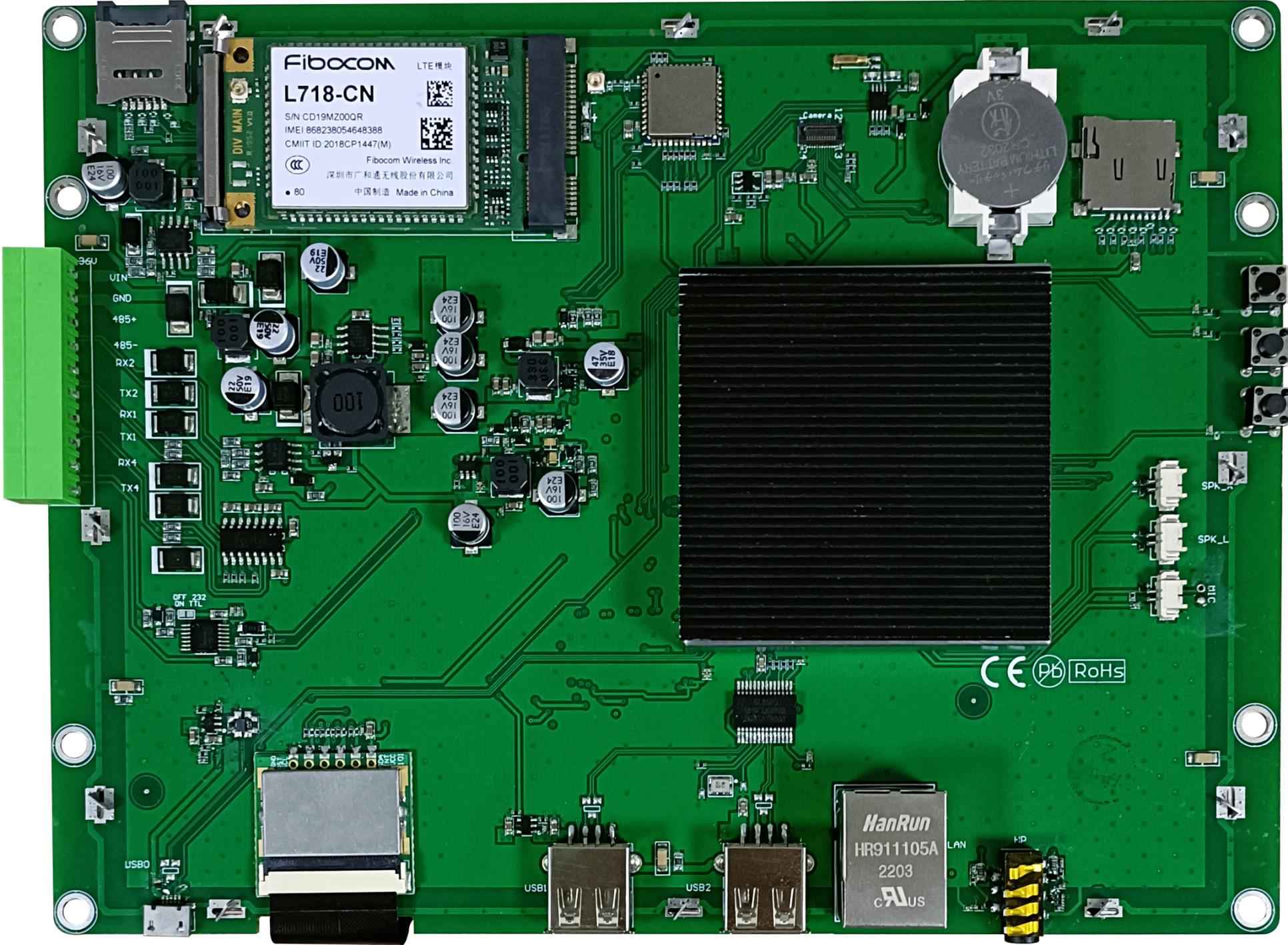 DMG10768T080_33WTC DWIN 8" ёмкостный ЖК-дисплей Android 1024*768 промышленного класса с сенсорной ёмкостной панелью