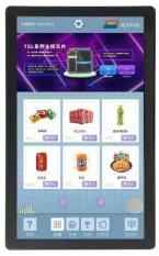 HDW215_002L DWIN 21.5" IPS ЖК-дисплей 1920x1080 с HDMI интерфейсом в корпусе с сенсорной ёмкостной панелью