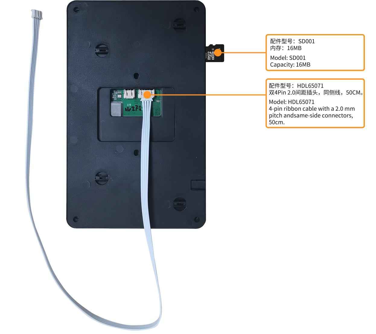 TC070C44W00 DWIN T5L0 UART 4" проводной контроллер IOT Smart Home c емкостным сенсорным экраном и модулем Wi-Fi Tuya