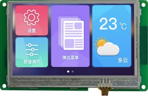 DMG48270S043_03W DWIN T5L1 UART HMI 4.3" TN ЖК-дисплей для суровых условий окружающей среды