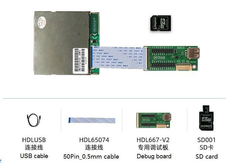 DMG72720T041_06WTC DWIN T5L1 UART HMI 4.1" IPS INCELL ЖК-дисплей промышленного класса с сенсорной ёмкостной панелью