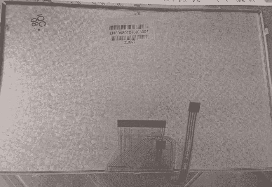 LN80480T070IC3004 DWIN 7" интерфейс RGB 800×480 IPS TN-TFT ЖК-дисплей