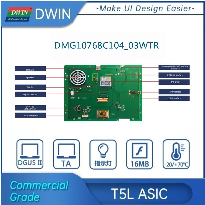 DMG10768C104_03W DWIN T5L2 UART HMI 10.4” IPS ЖК-дисплей коммерческого класса