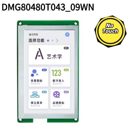 DMG80480T043_09W DWIN T5L0 UART HMI 4.3" IPS ЖК-дисплей промышленного класса