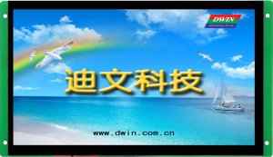 DMG10600C101_03W T5L1 UART HMI 10.1" IPS ЖК-дисплей коммерческого класса