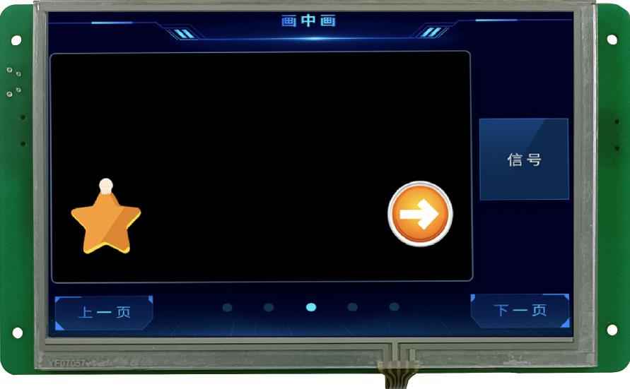 DT322X220034Z240201M/N/O 7.0" аналоговый IPS видеоэкран 1280*800