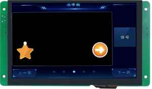 DT322X220034Z240201M/N/O 7.0" аналоговый IPS видеоэкран 1280*800