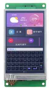 DMG80480T035_01W DWIN T5L0 UART HMI 3.5" IPS ЖК-дисплей промышленного класса