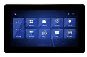 DMG19108K133_01W DWIN T5L2 UART HMI 13.3" AIoT_TA IPS ЖК-дисплей медицинского класса