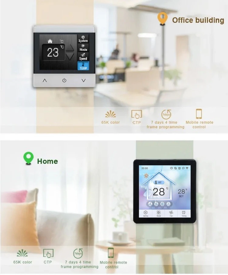 TC070C22 U(W) 00 DWIN T5L2 7" IPS 1024*600 проводной контроллер IoT Smart Home