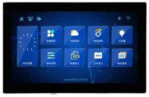 DMG19108C185_05WTC DWIN T5L2 UART HMI 18.5" IPS ЖК-дисплей коммерческого класса