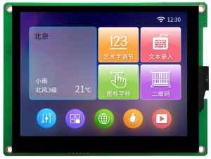 DMG64480C056_03W DWIN T5L1 UART HMI 5.6" TN ЖК-дисплей коммерческого класса