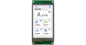 DMG80480K035_03W DWIN T5L1 UART HMI 3.5" IPS ЖК-дисплей медицинского класса