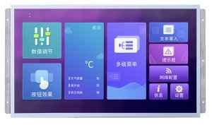 DMG13768C185_03W DWIN T5L2 UART HMI 18.5" TN ЖК-дисплей коммерческого класса