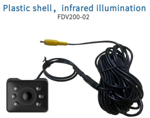 FDV200 камера DWIN