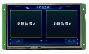 DMG10600C070_25W DWIN T5L2 HMI 7" IPS ЖК-дисплей схемы камеры шины FSK коммерческого класса