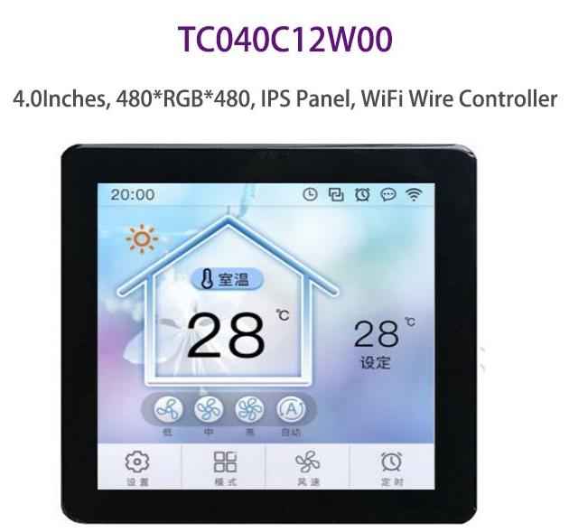 TC040C12U00(W00) DWIN T5L1 UART 4" проводной контроллер IOT Smart Home