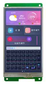 DMG96240C037_03W DWIN T5L1 UART HMI 3.7" IPS ЖК-дисплей коммерческого класса