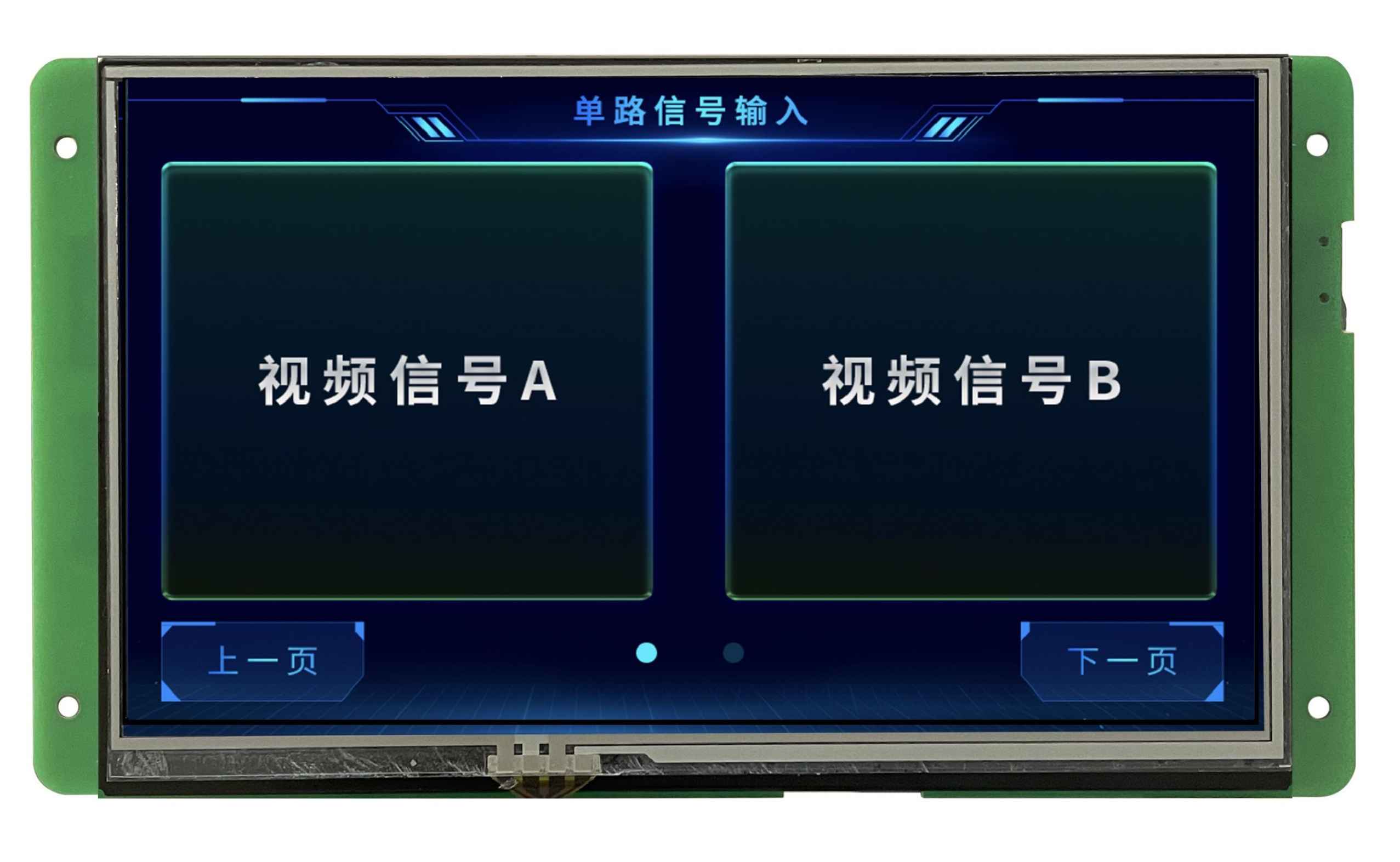 DMG10600C070_25W DWIN T5L2 HMI 7" IPS ЖК-дисплей схемы камеры шины FSK коммерческого класса