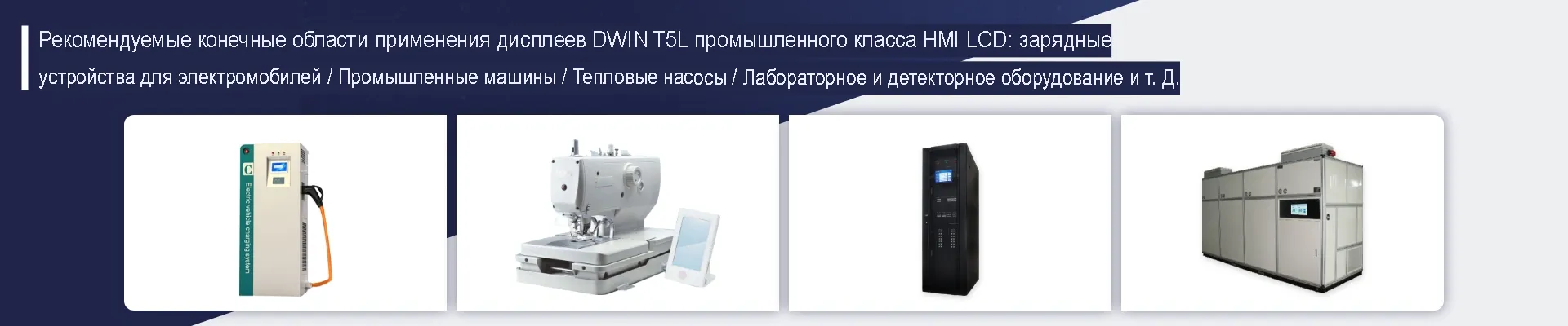 Приложения.webp