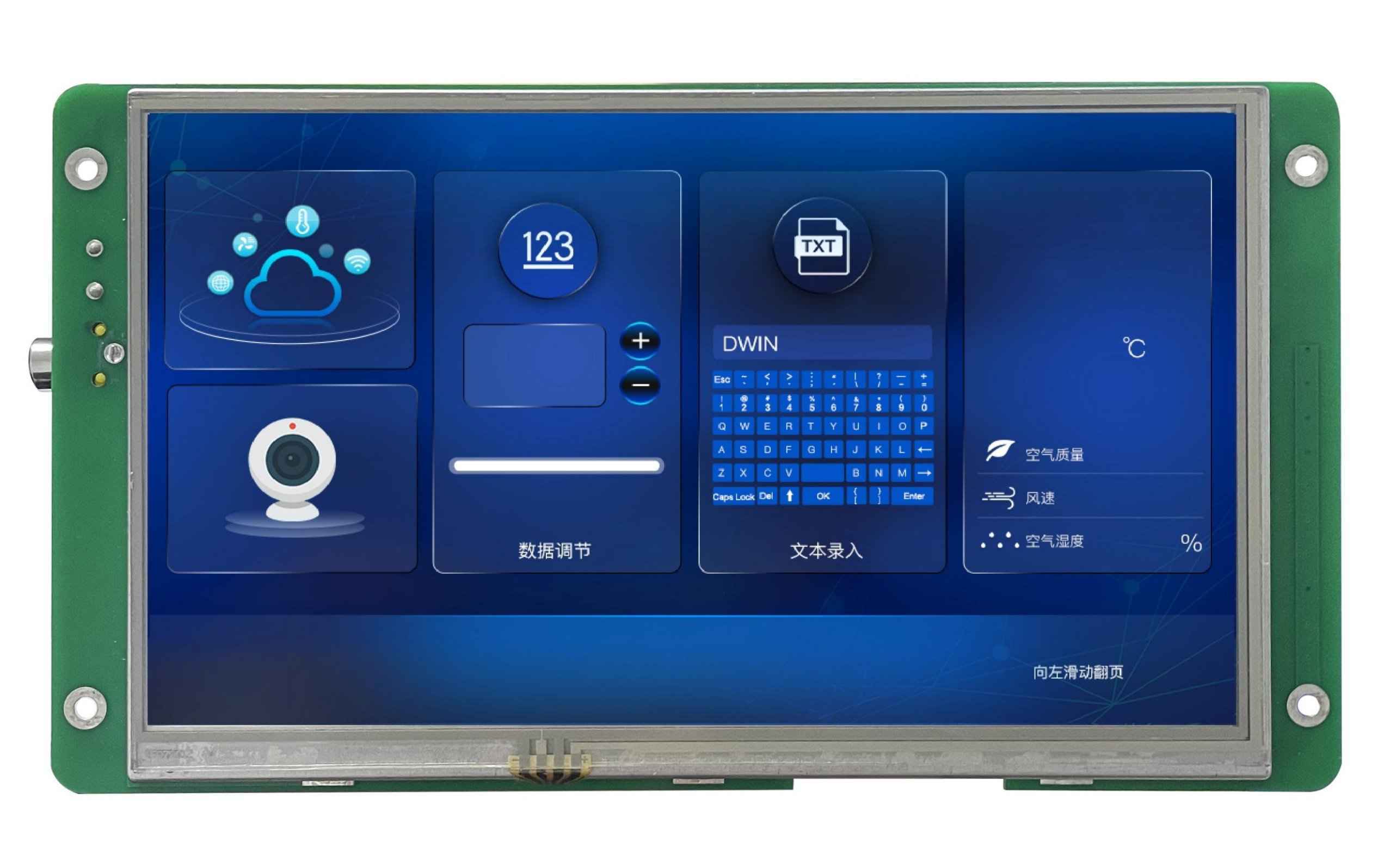 DMG10600T070_26W DWIN T5L2 HMI 7" IPS ЖК-дисплей схемы камеры шины FSK промышленного класса