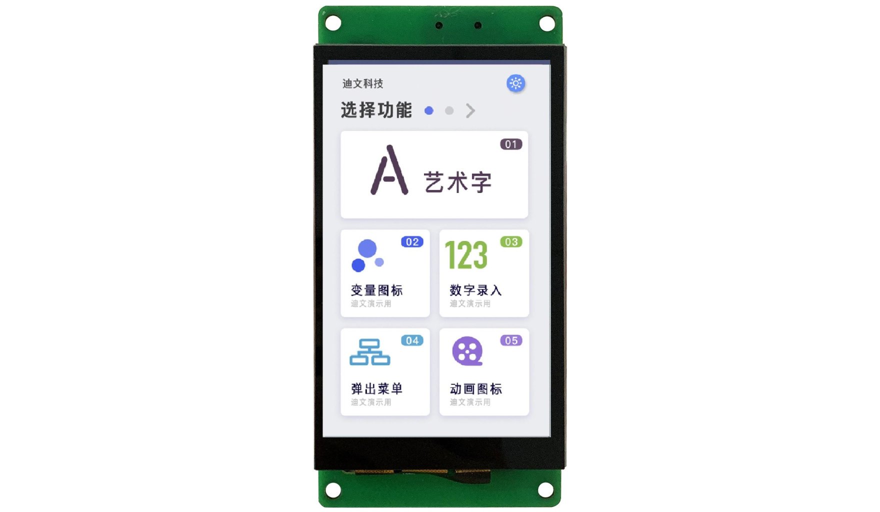 DMG80480K035_03W DWIN T5L1 UART HMI 3.5" IPS ЖК-дисплей медицинского класса