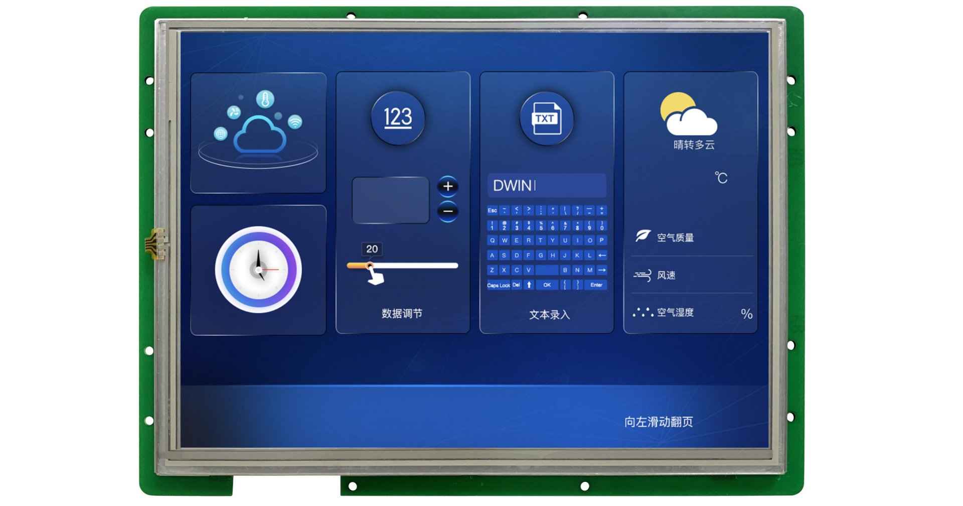 DMG10768T104_09W DWIN T5L2 UART 10.4" IPS ЖК-дисплей промышленного класса