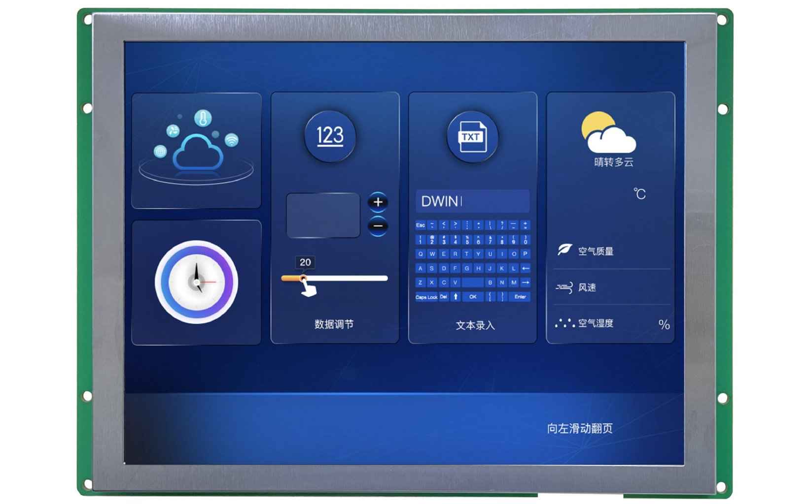 DMG10768K080_03W DWIN T5L2 UART HMI 8" IPS ЖК-дисплей медицинского класса