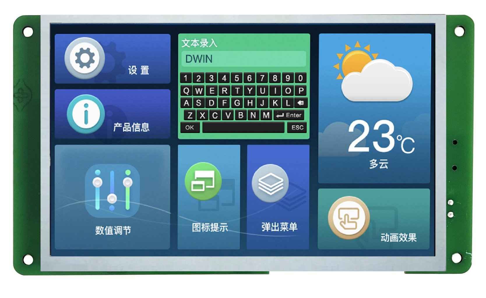 DMG80480T050_09W DWIN T5L0 UART HMI 5" IPS ЖК-дисплей промышленного класса