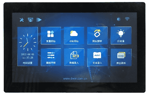 DWIN выпускает новый смарт-экран 2K HD DGUS