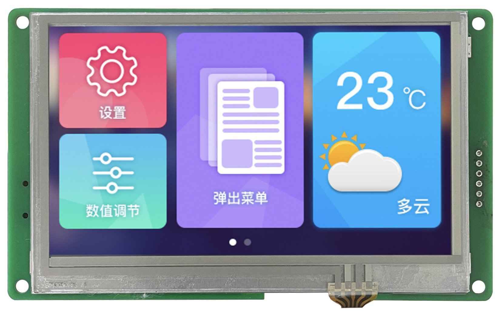 DMG48270C043_04W DWIN T5L0 UART HMI 4.3" TV ЖК-дисплей коммерческого класса
