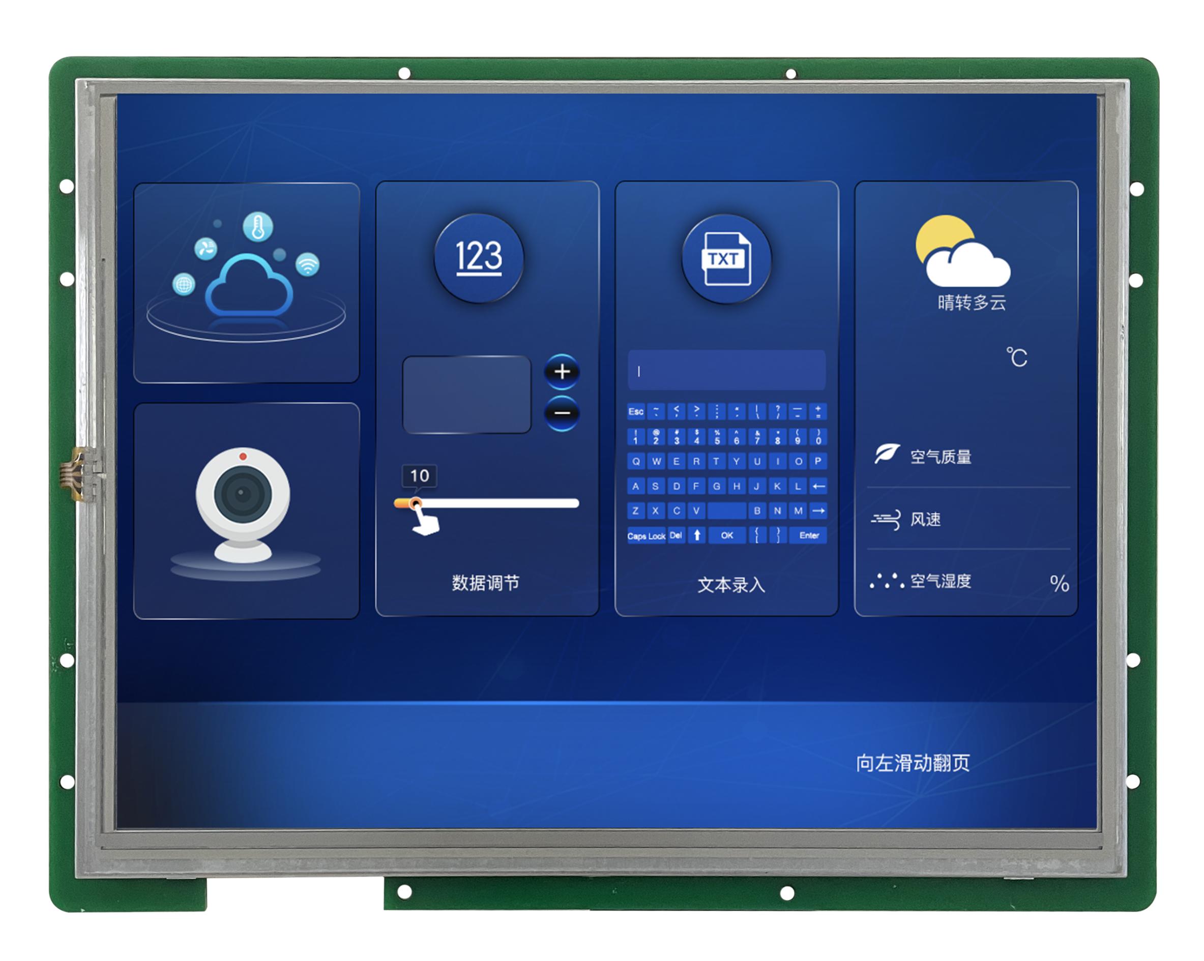 DMG10768T104_26W DWIN T5L2 HMI 10.4" ЖК-дисплей с шиной FSK промышленного класса