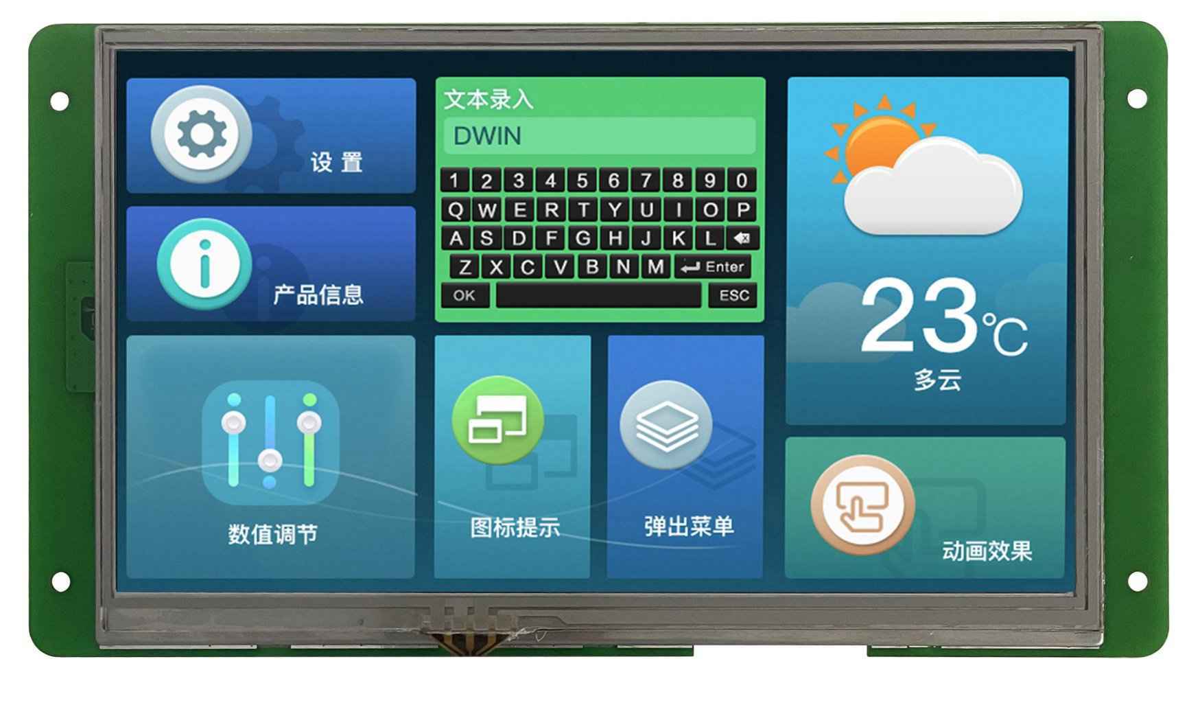 DMG80480T070_09W T5L UART HMI 7" TN ЖК-дисплей промышленного класса