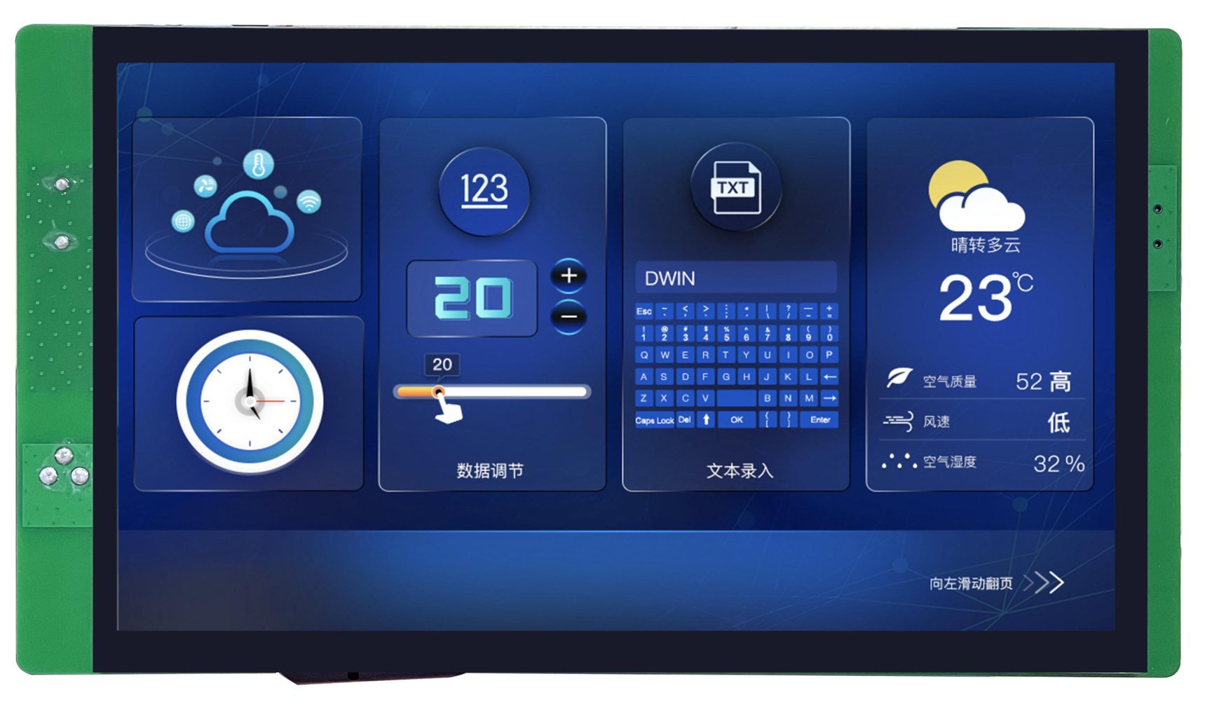 EKT101A DWIN T5L2 UART HMI 10.1" IPS-TFT ЖК-дисплей с оценочной платой разработки