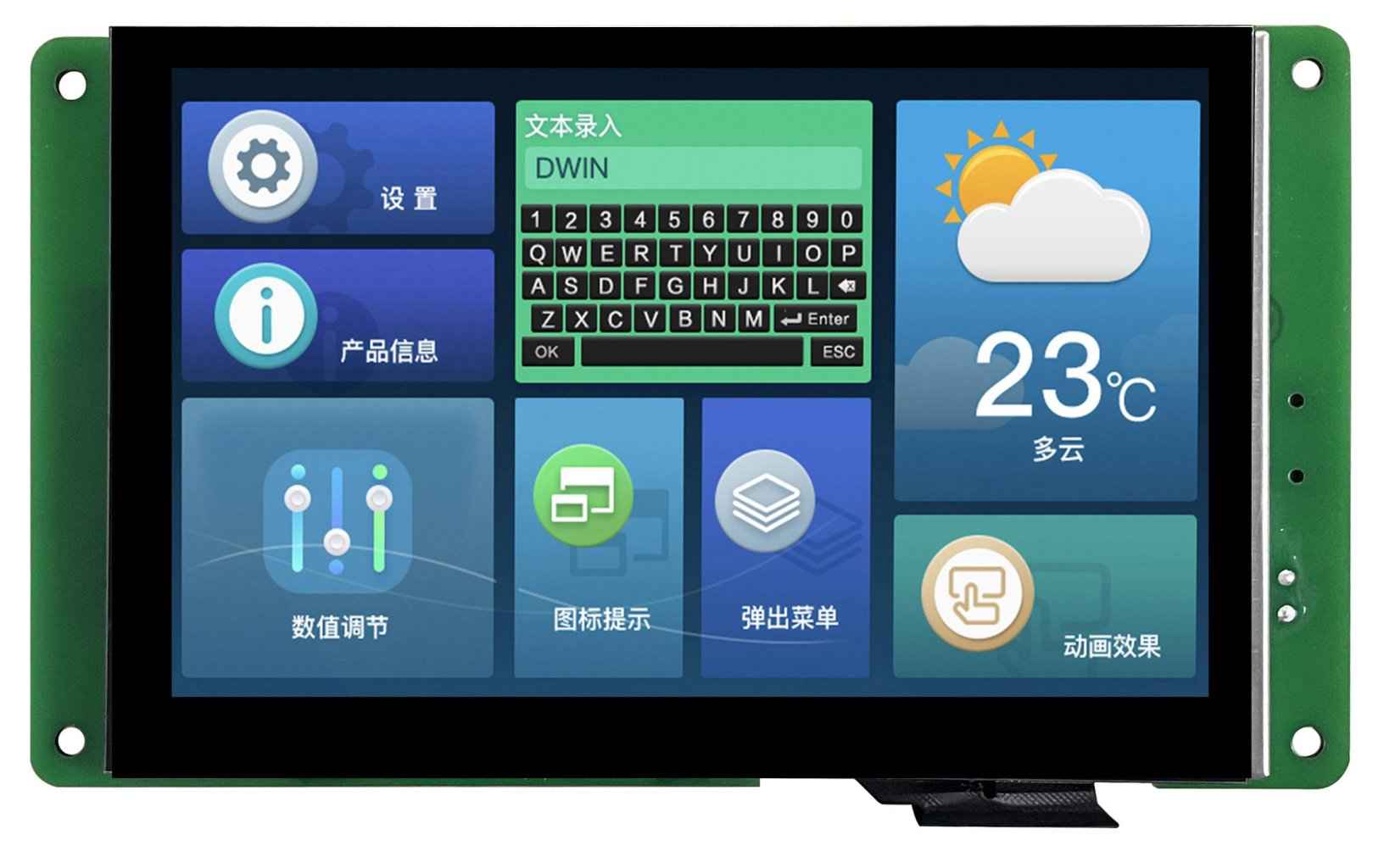 DMG80480K050_03W DWIN T5L1 UART HMI 5" IPS ЖК-дисплей медицинского класса