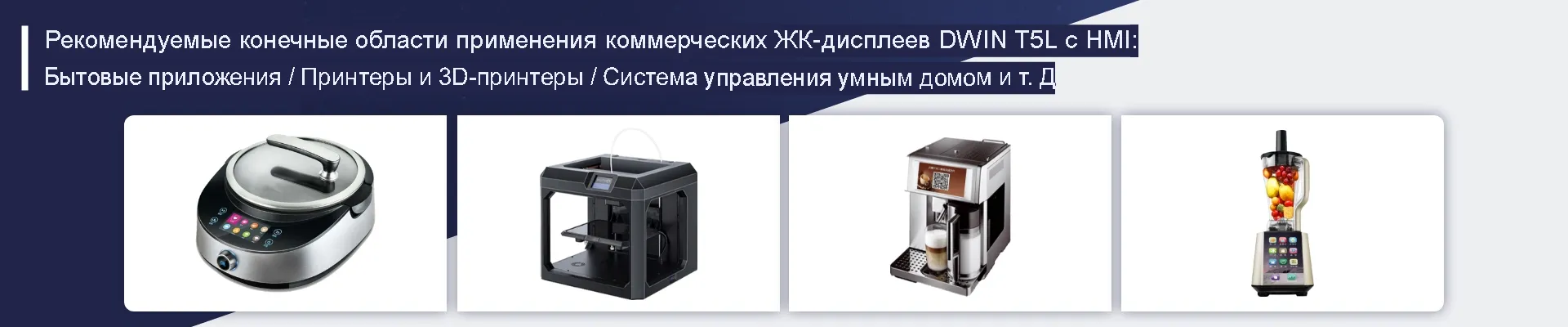 Приложения1.webp