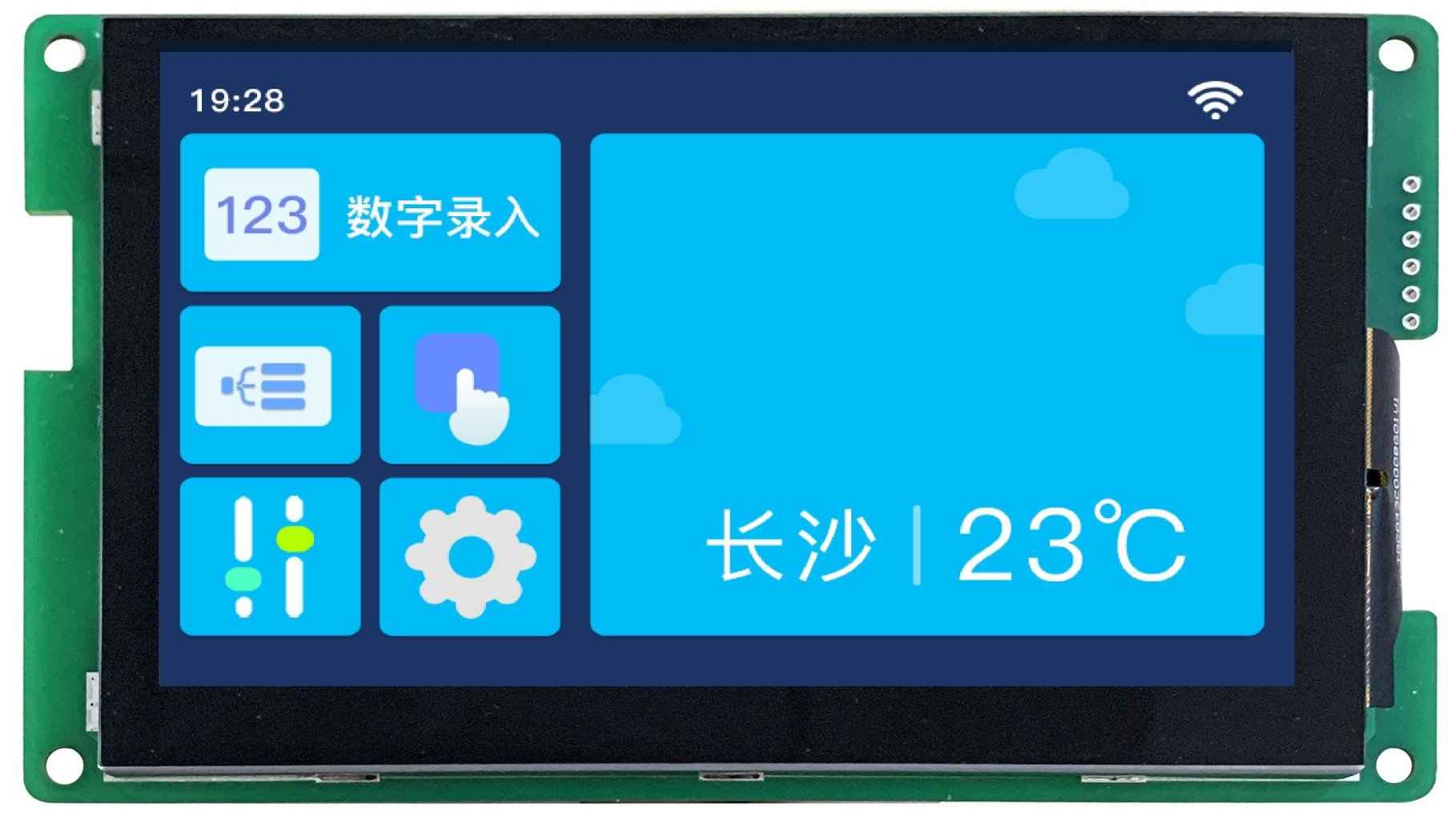 DMG80480C043_01W T5L1 UART HMI 4.3" IPS ЖК-дисплей коммерческого класса