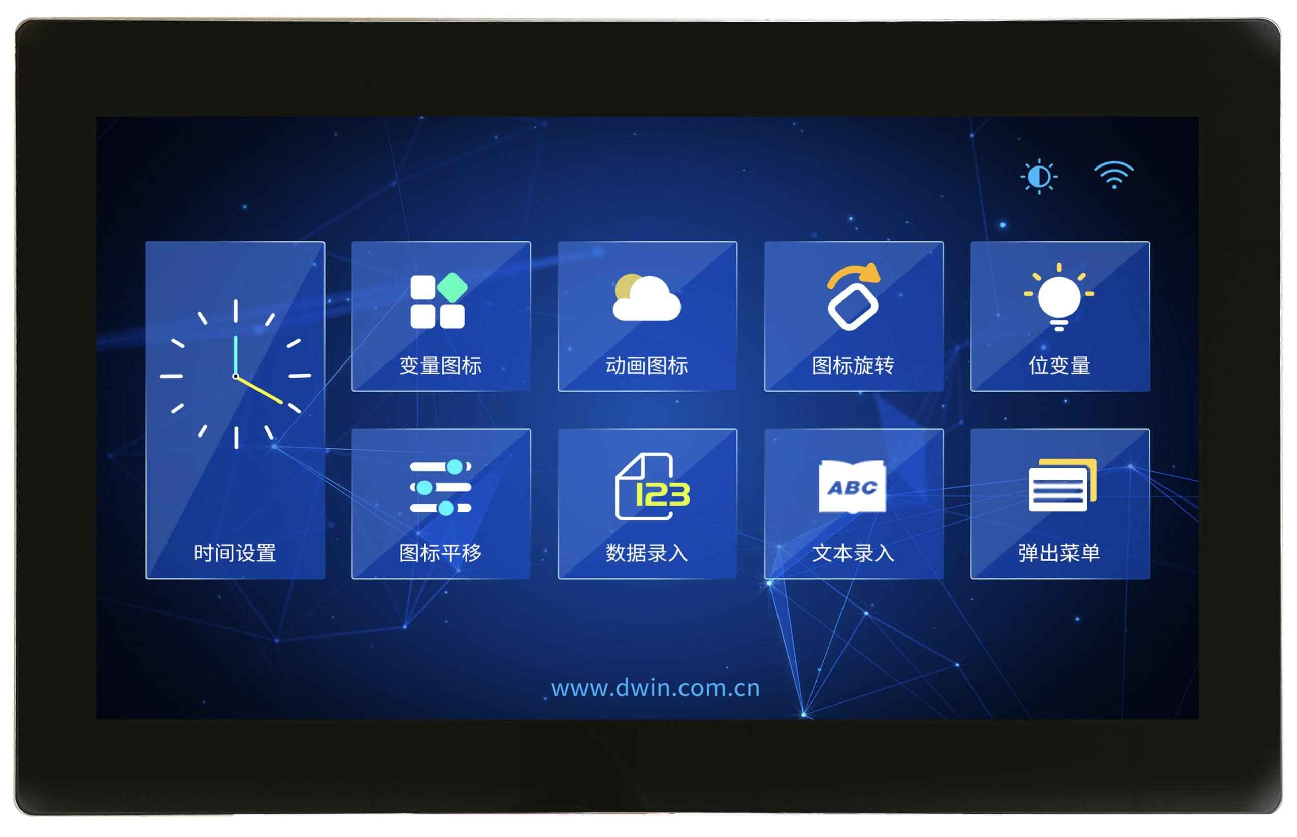 HDW156_001L DWIN 15.6" IPS ЖК-дисплей с USB и HDMI интерфейсом и сенсорной емкостной панелью