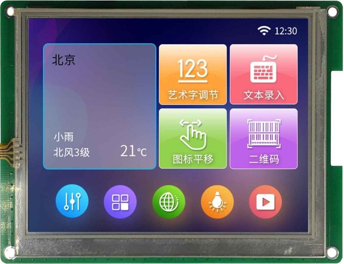 DMG64480C056_03W DWIN T5L1 UART HMI 5.6" TN ЖК-дисплей коммерческого класса