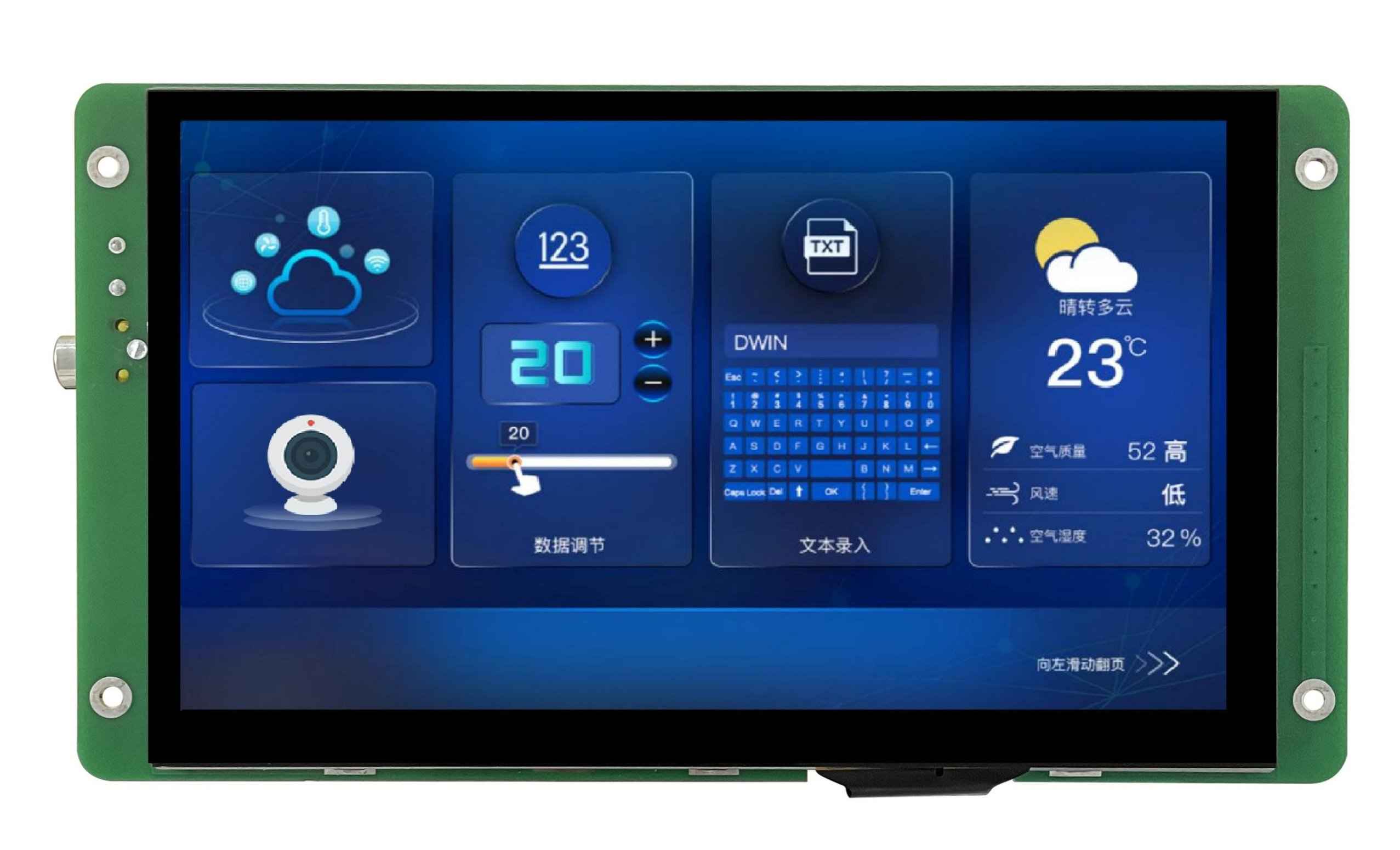 DMG10600T070_26W DWIN T5L2 HMI 7" IPS ЖК-дисплей схемы камеры шины FSK промышленного класса