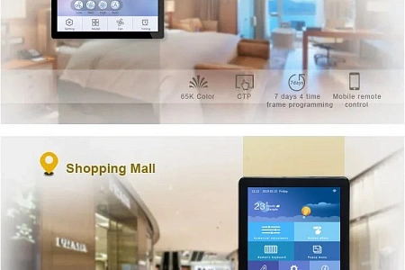 TC070C22 U(W) 00 DWIN T5L2 7" IPS 1024*600 проводной контроллер IoT Smart Home