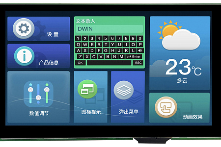 DMG80480K070_03W DWIN T5L1 UART HMI 7" TN ЖК-дисплей медицинского класса