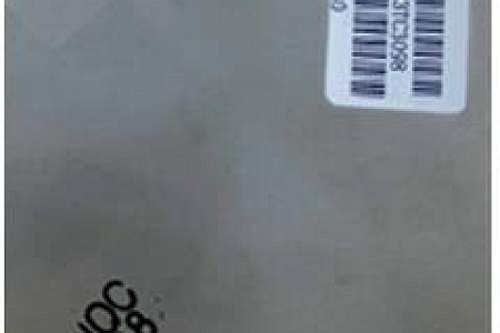 LI48800T043TC3004 DWIN 4.3" IPS супертонкий ЖК-дисплей 480×800 с RGB-интерфейсом