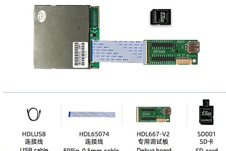 DMG72720T041_06WTC DWIN T5L1 UART HMI 4.1" IPS INCELL ЖК-дисплей промышленного класса с сенсорной ёмкостной панелью