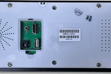 HDW088_A5001L DWIN 8.8" HMI IPS ЖК-дисплей 1920x480 с интерфейсом USB и HDMI и сенсорной ёмкостной панелью