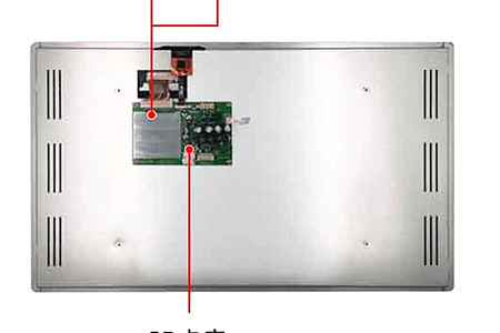 DMG19108C215_03W DWIN T5L2 UART 21.5" AIoT IPS ЖК-дисплей коммерческого класса